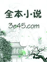 大学生会除鬼很正常吧